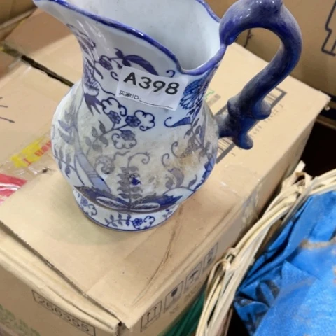 （****）陶瓷制品有瑕疵处理