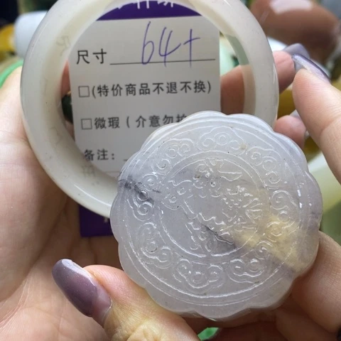 未镶嵌手镯石英质玉