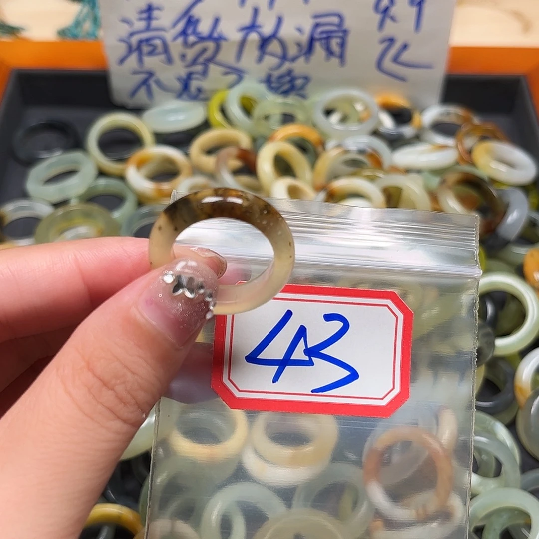 云***轩未镶嵌蛇纹石玉珠宝奇石
