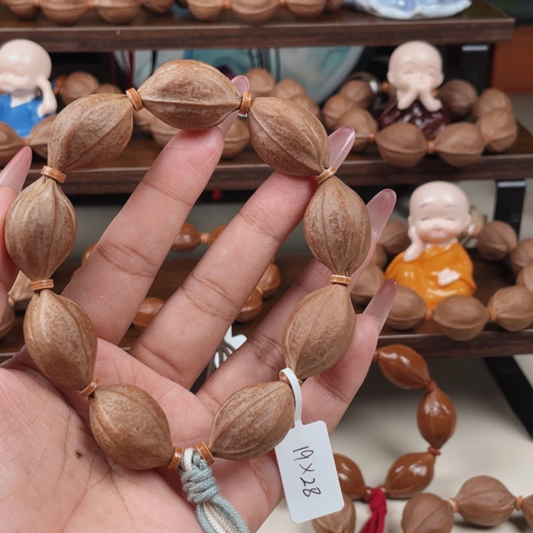 杨***白原生态梅林铁核1928