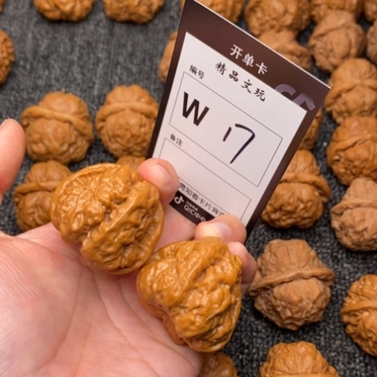 桃核吊坠等*黑我是第一百个39