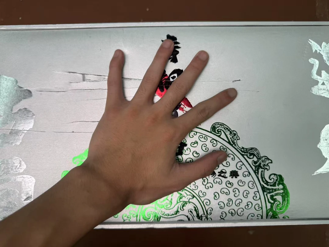 【闪购链接】其他@@@@@@@@@@@@@@青铜纹路