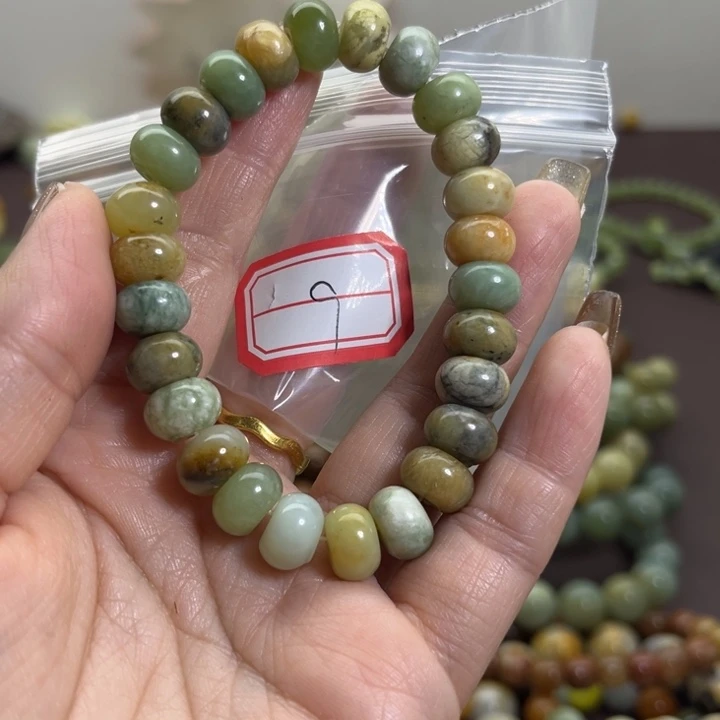 蛇纹石玉未镶嵌手链