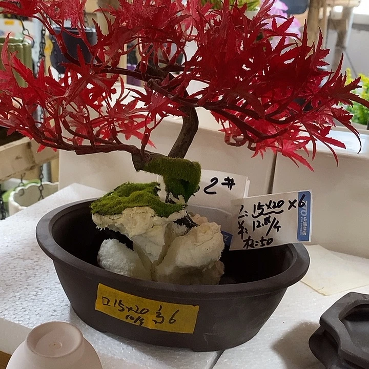 摆件陶陶盆有孔 瑕疵介意勿拍