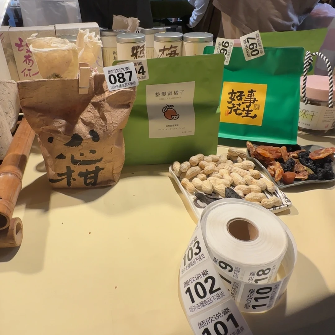 面****陶瓷好看哈哈哈哈哈哈220紫砂陶瓷好看哈哈哈哈哈哈