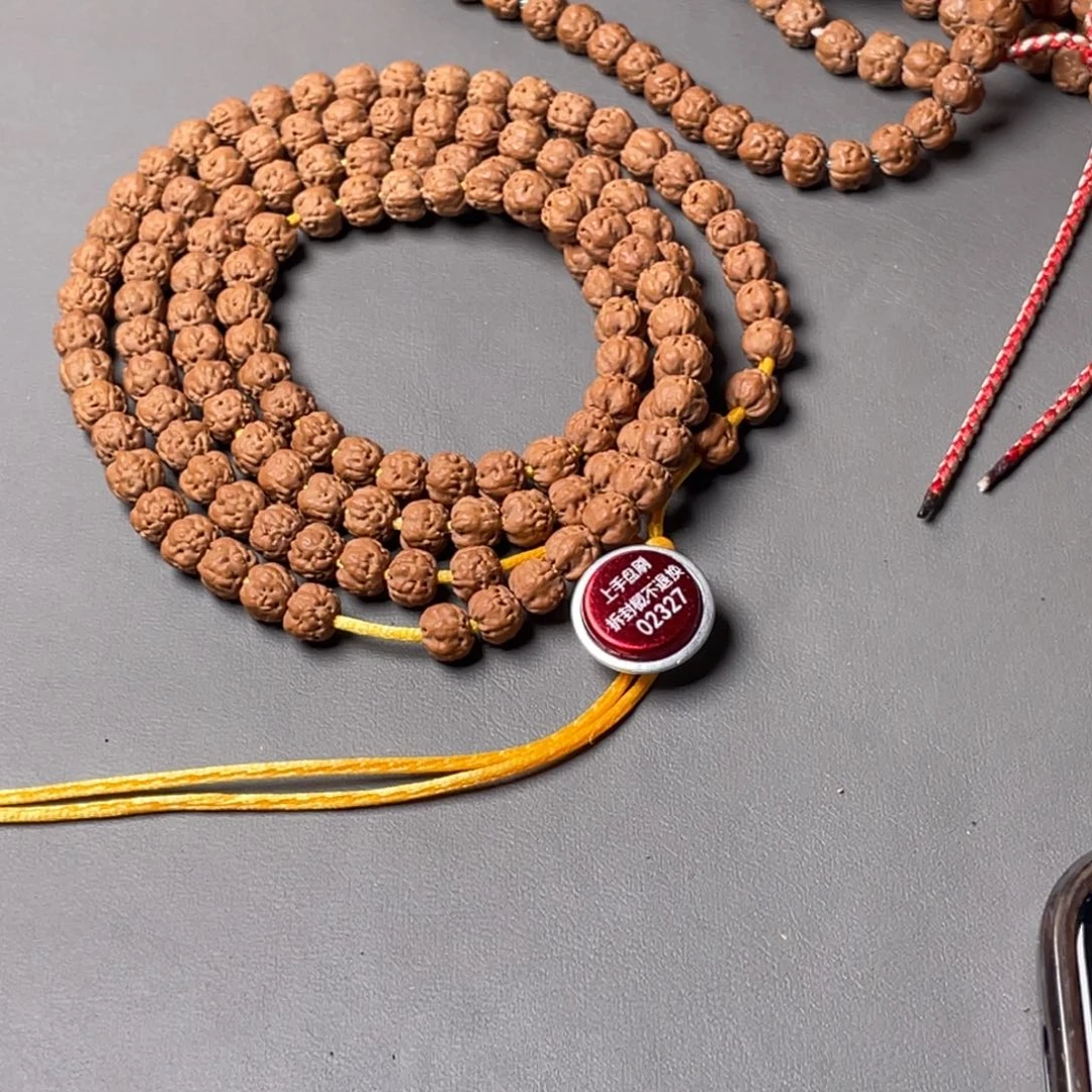 爱***生吊坠金刚菩提玉华佛手