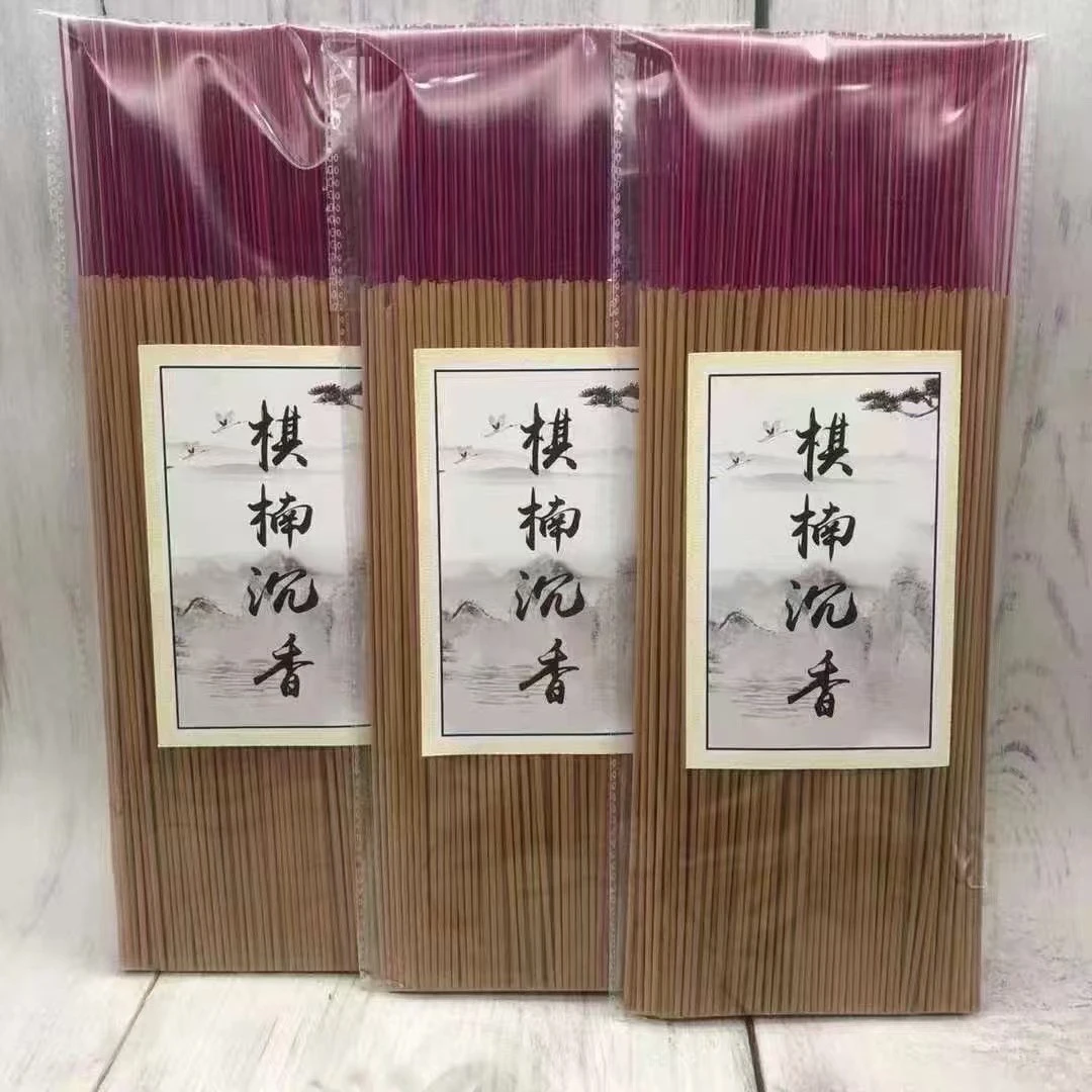 老香农推荐 棋楠沉香拜拜香 天然竹签香