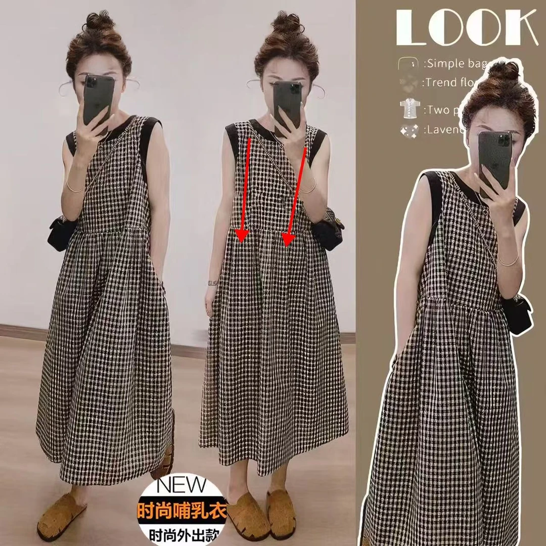 孕妇装夏季新款宽松茶歇格子哺乳外出漂亮洋气无袖韩版休闲连衣裙