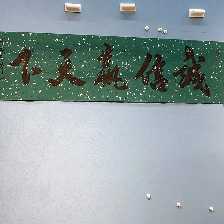 精品国画精品作品