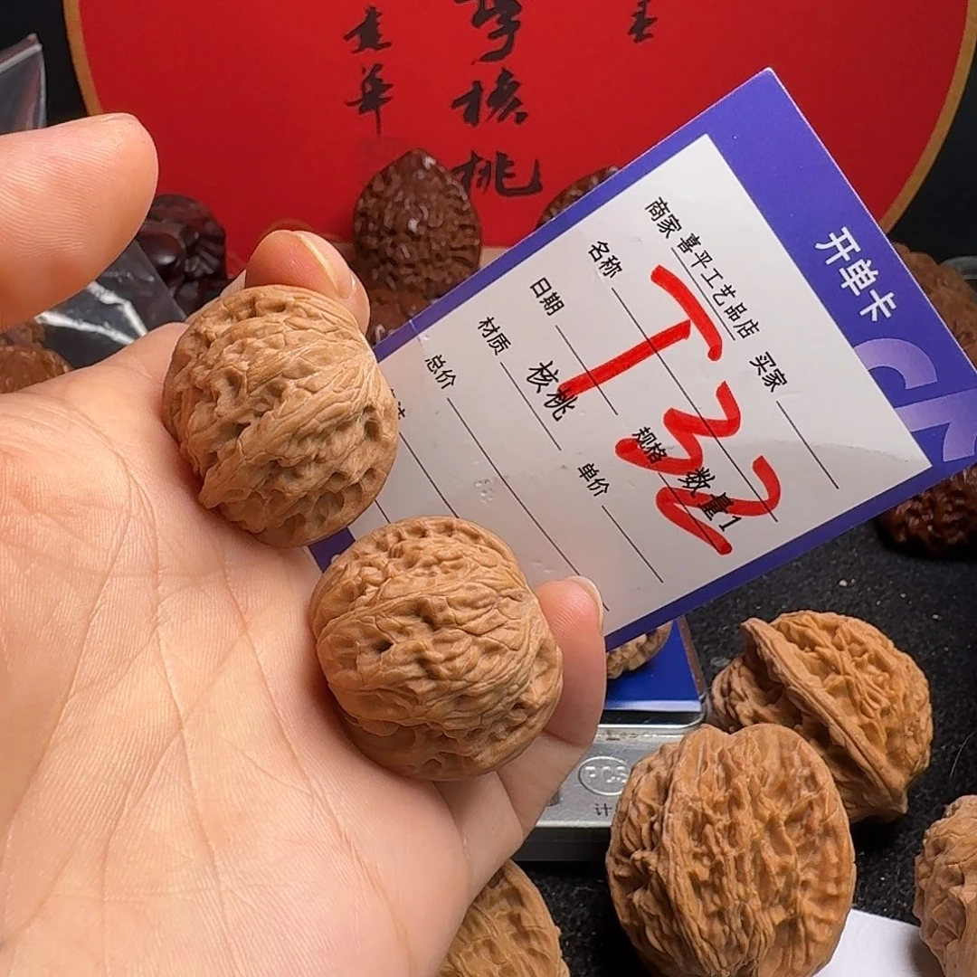 文玩核桃把件哈哈哈哈哈哈哈哈