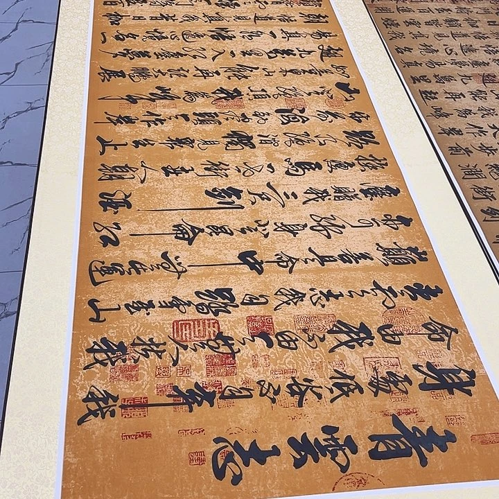 书法青云志卷轴230✖️80厘米