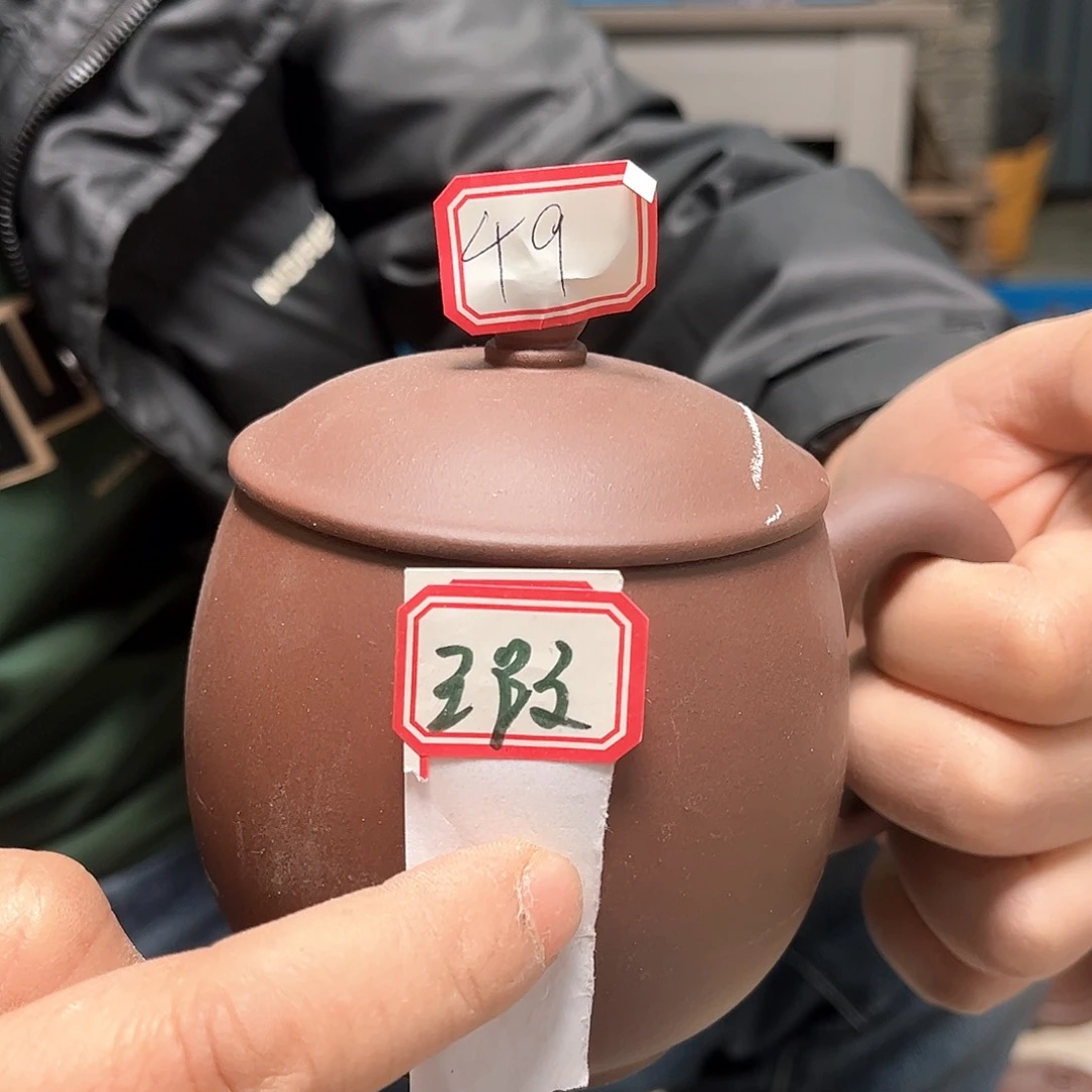 紫砂杯111111222220000049