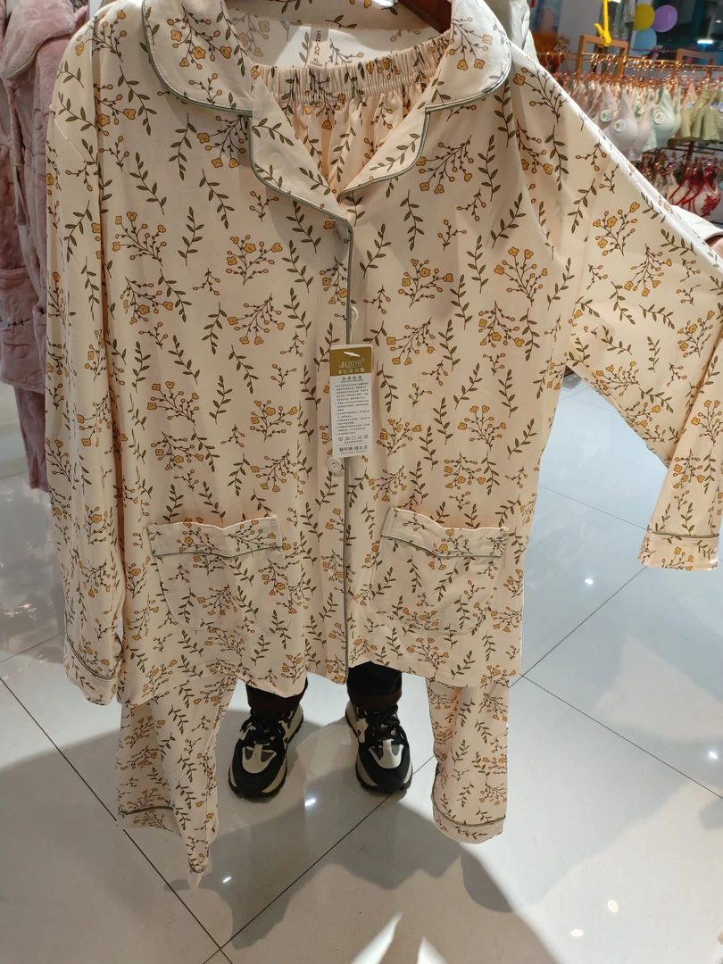 女士长袖睡衣春秋季可爱卡通家居服套装舒适保暖