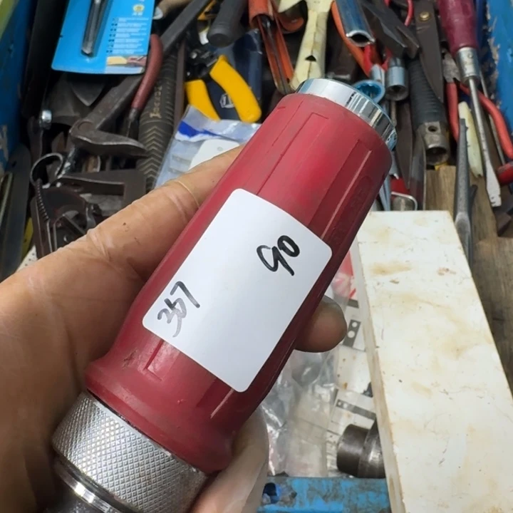 周***富家用五金工具一个