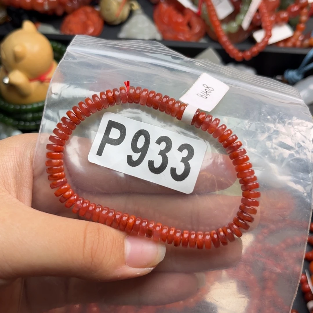 南红玛瑙未镶嵌珠宝奇石6*