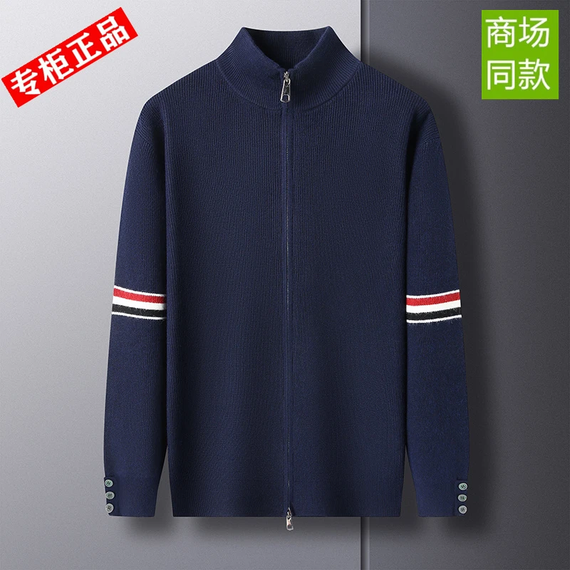 2025春秋新款高端奢品针织开衫羊毛时尚百搭男女同款潮流个性