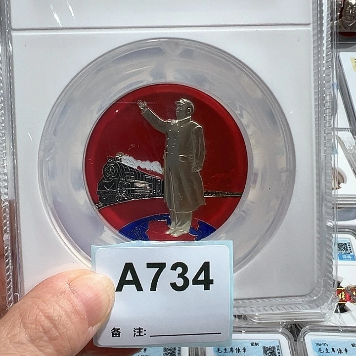 @***@其他普通金属精品像章734号商品