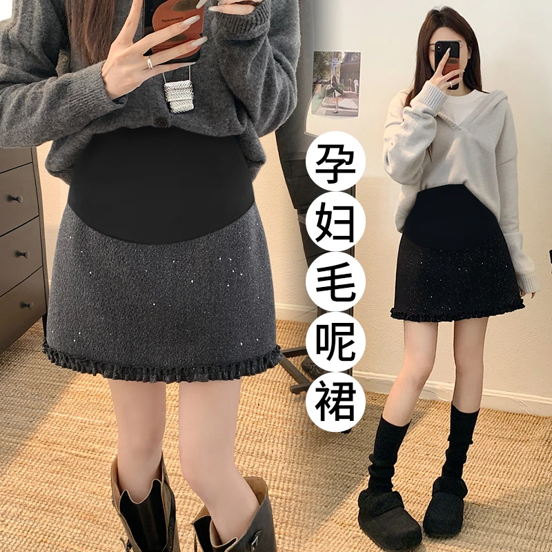 2025秋冬新款孕妇洋气半身裙时尚休闲毛呢亮片短裙高腰包臀A字裙