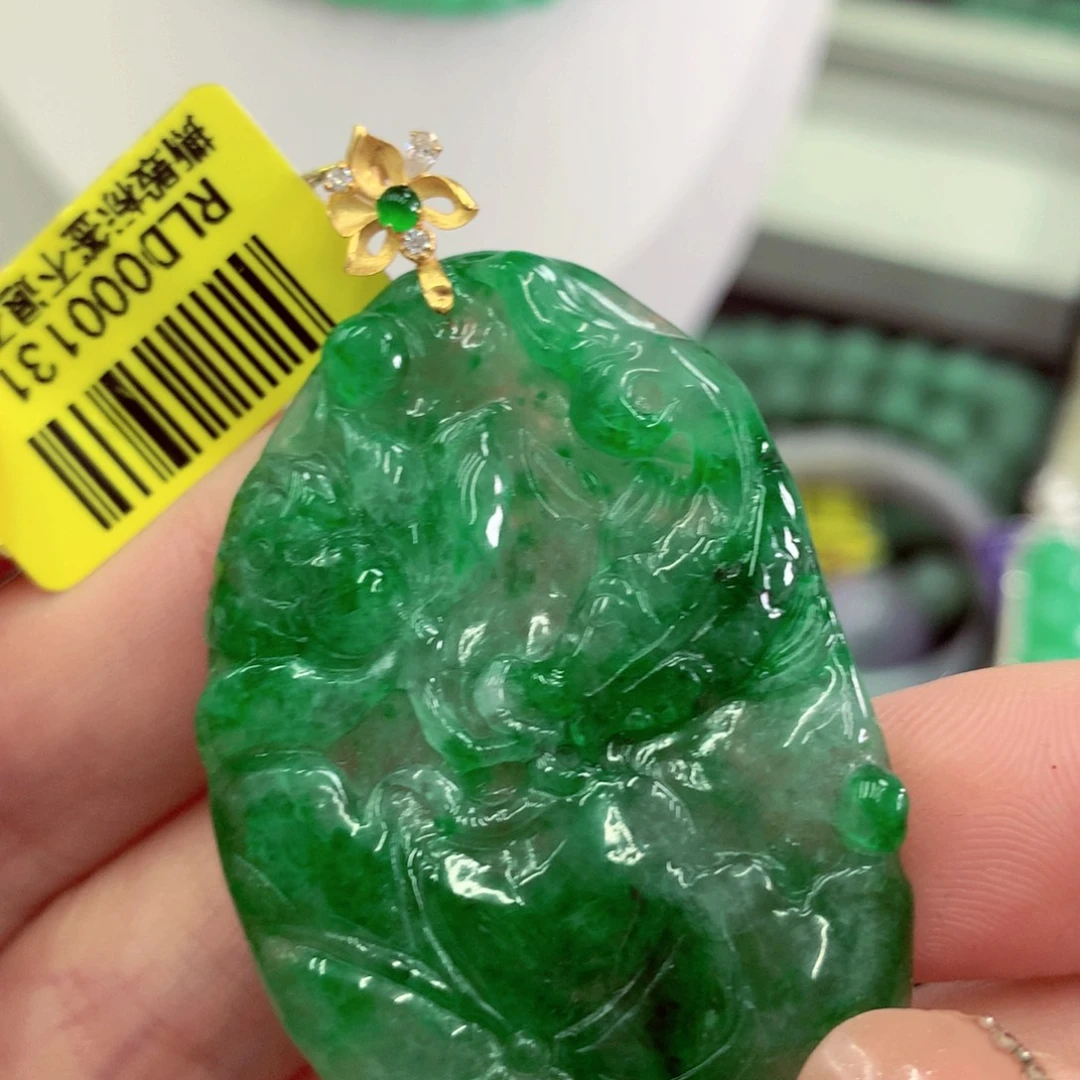 翡翠18K金镶嵌吊坠(不含链)