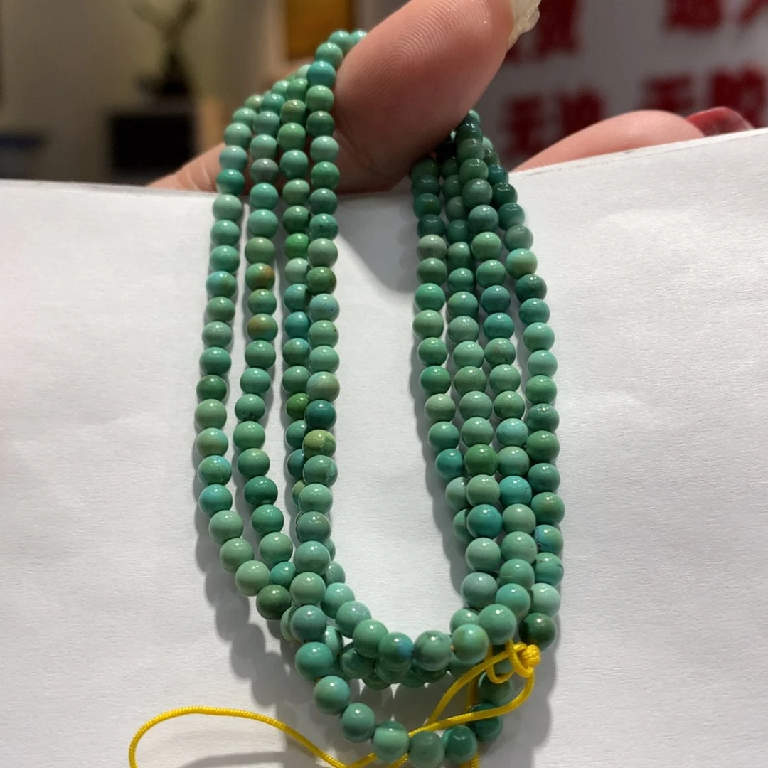 绿松石长链未镶嵌