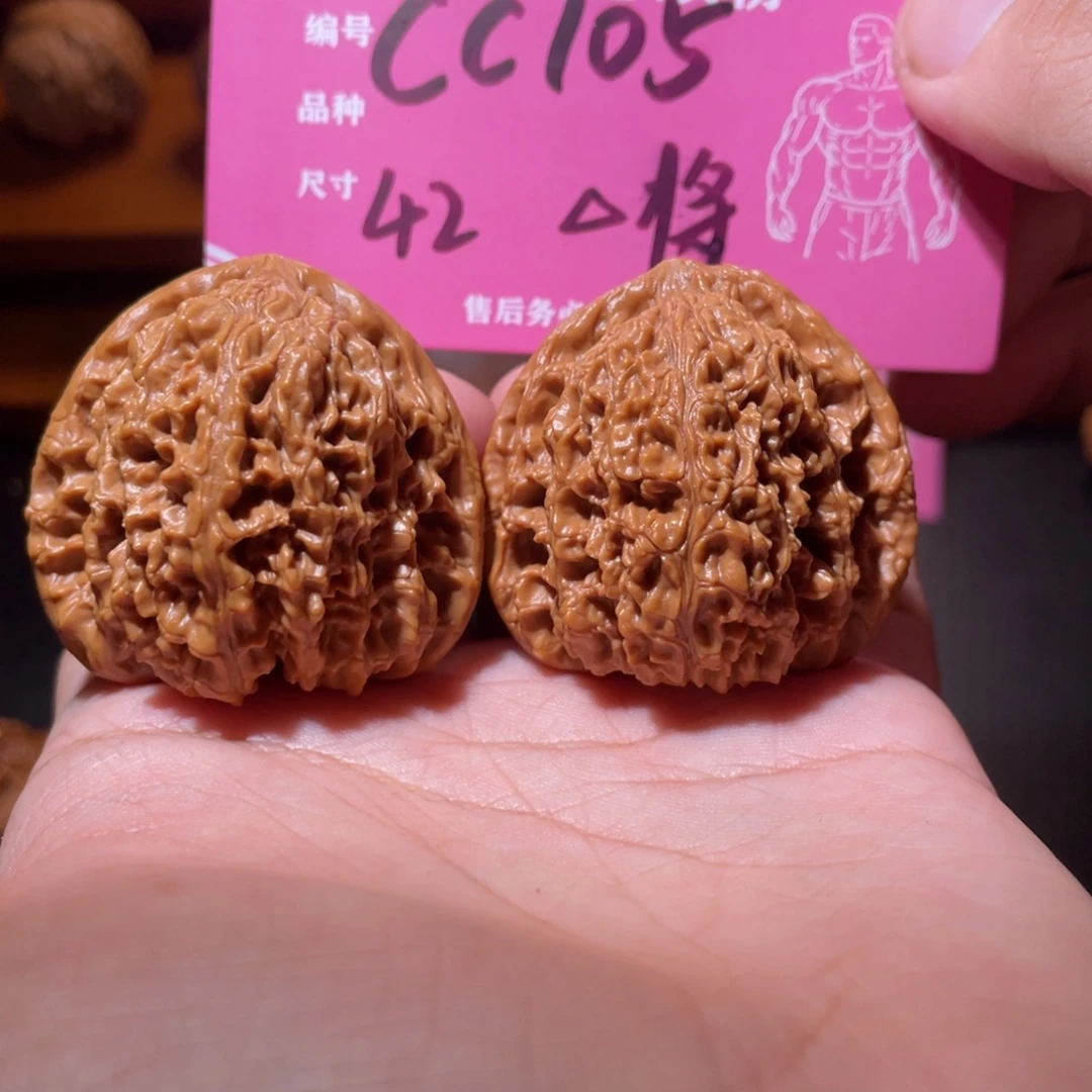 文玩核桃吊坠文玩
