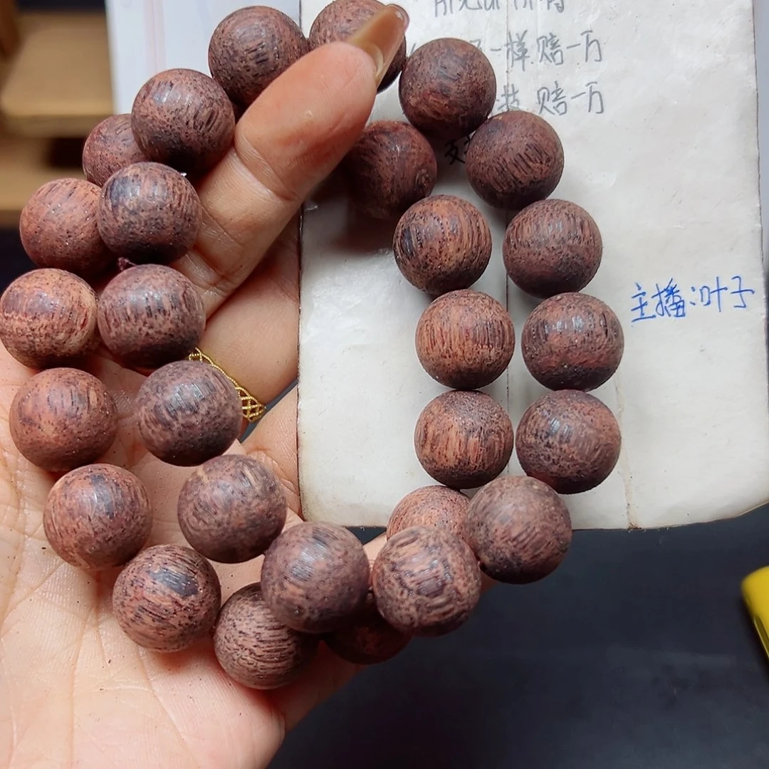 藤类降真香缅甸东枝料绿油超一档1.5精品168