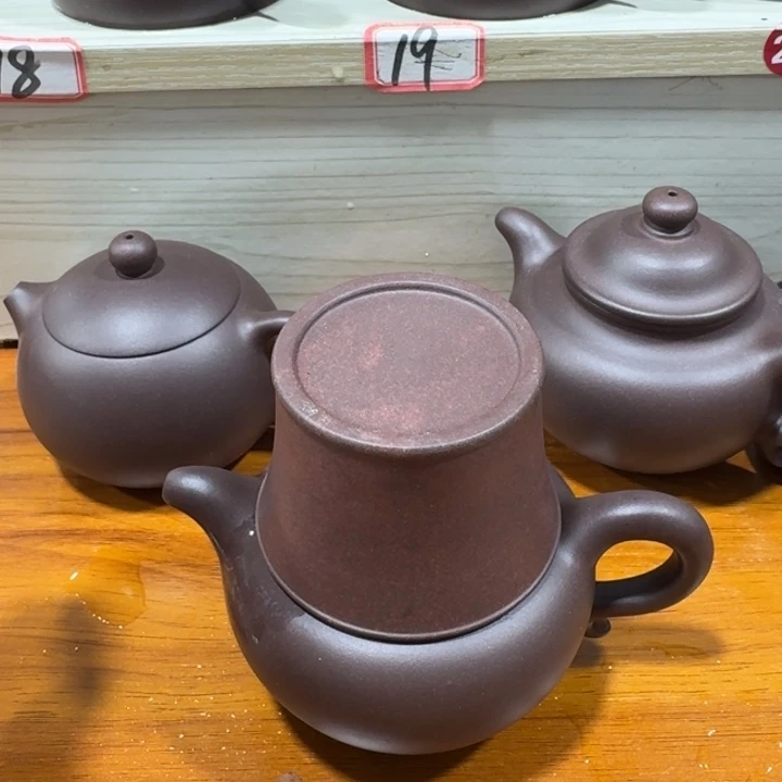 A***A紫砂茶壶888858885555