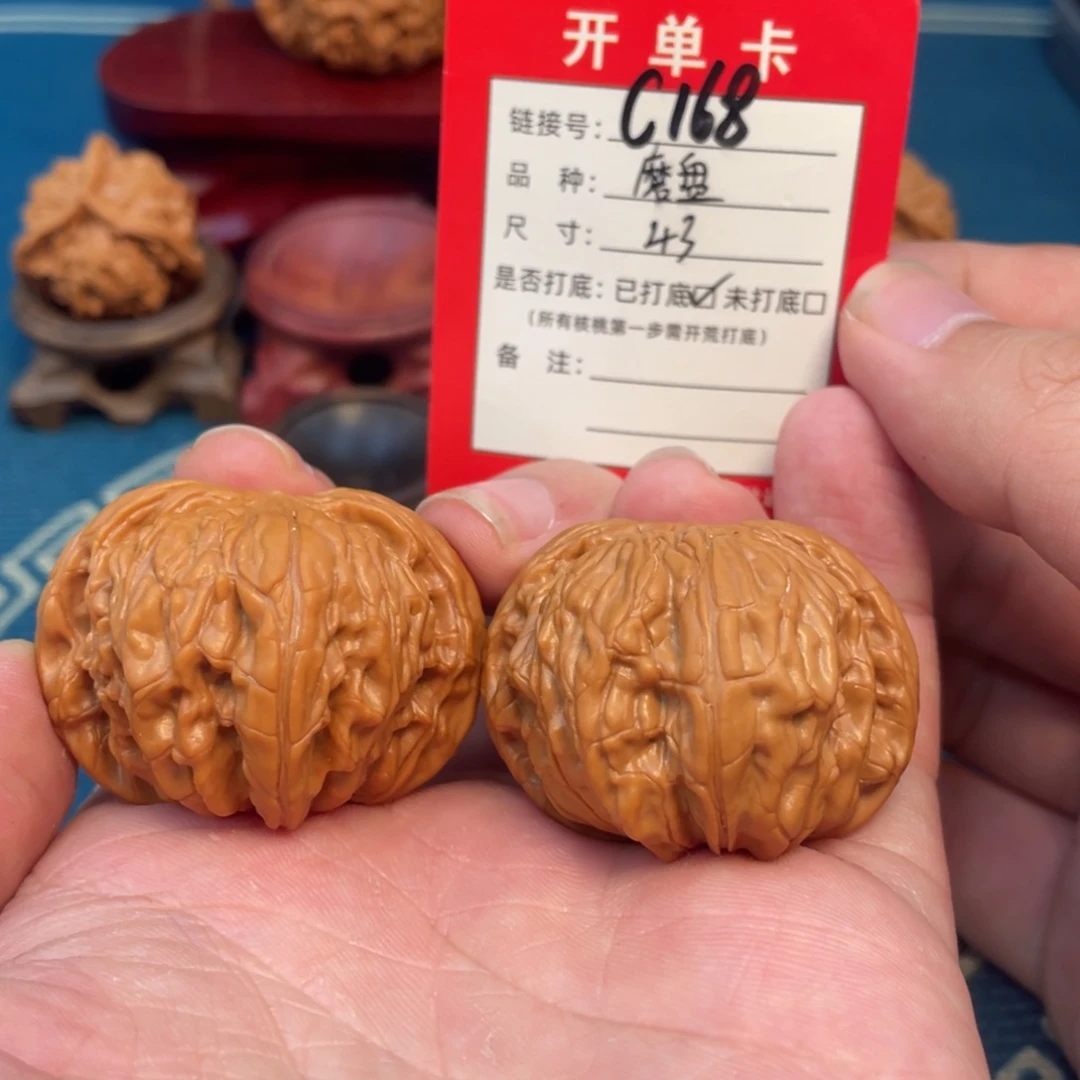 吊坠文玩核桃核桃