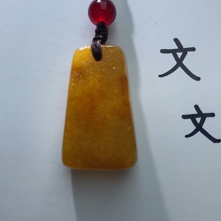 琥珀未镶嵌珠宝奇石2