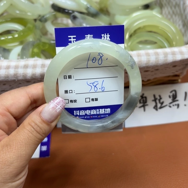 未镶嵌岫玉手镯天然