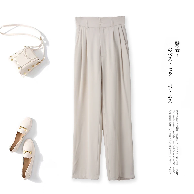 春夏季女士休闲裤通勤气质长裤松紧腰直筒裤显瘦00608舒适外裤