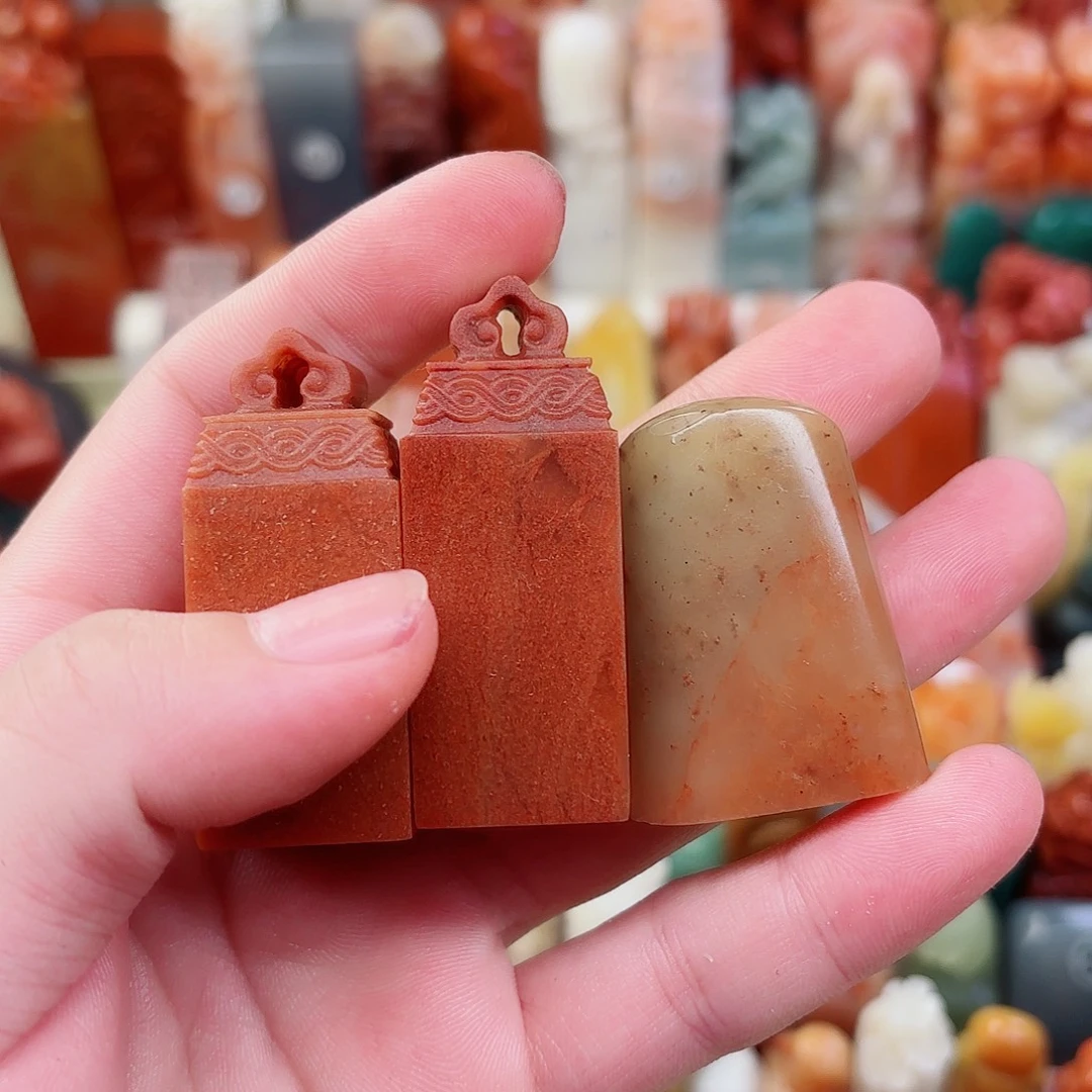 寿山石印石福利定制