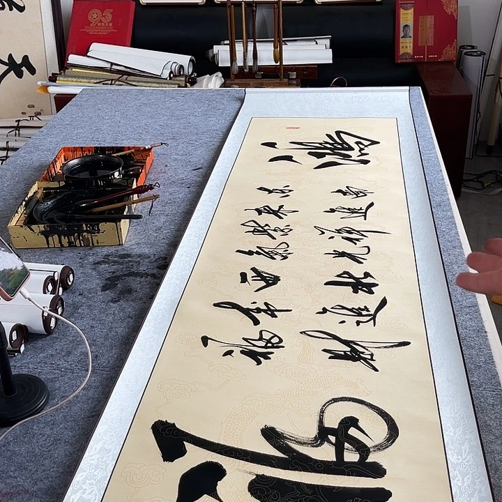 书法书法作品欣赏