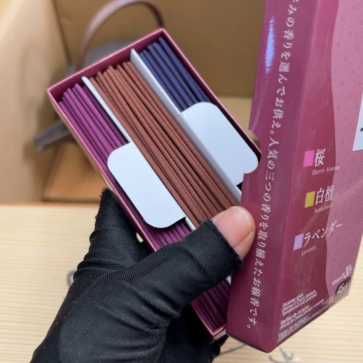 國*谢谢谢谢谢谢谢谢谢谢