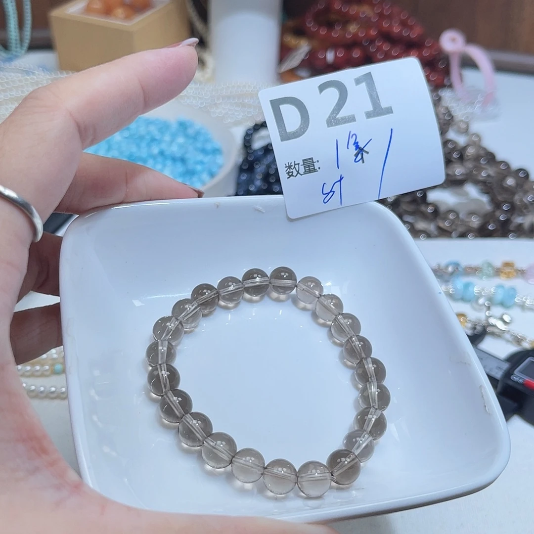 水晶未镶嵌珠宝半成品D21。