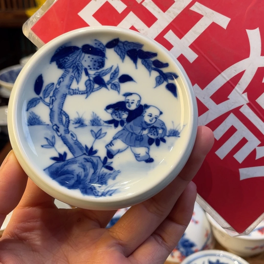 你是我几点钟到家的时候就