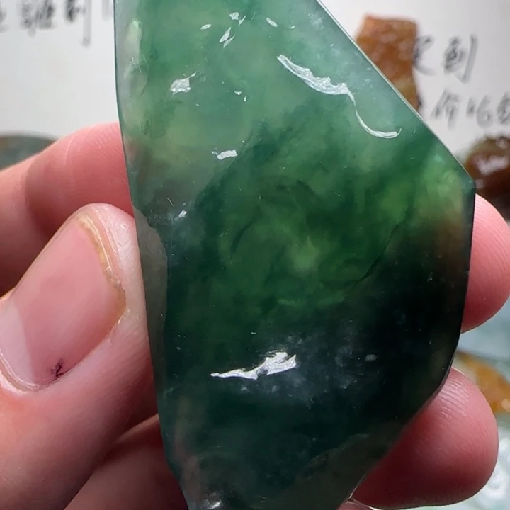 定制翡翠未镶嵌不包工