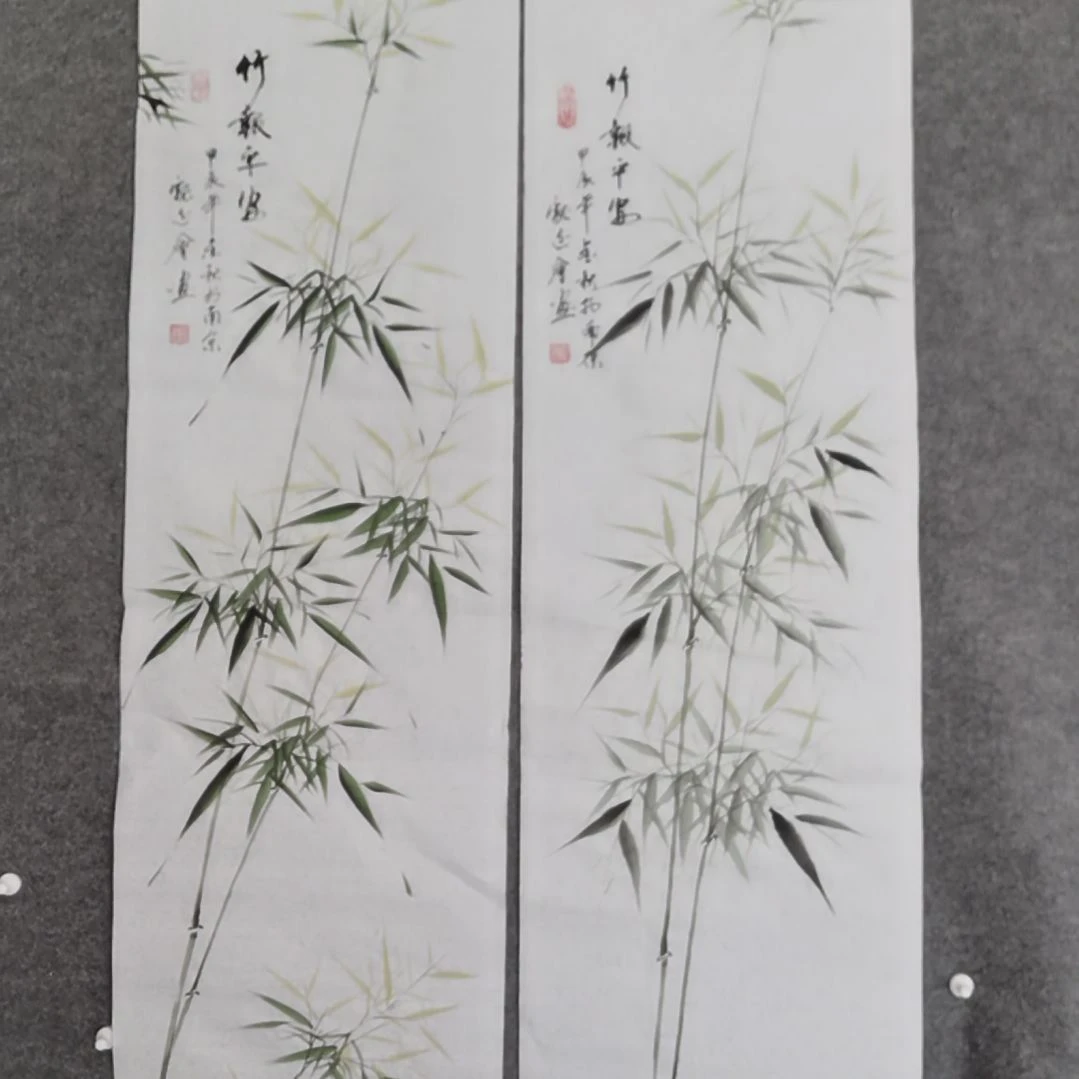 书法?***?书法作品书法作