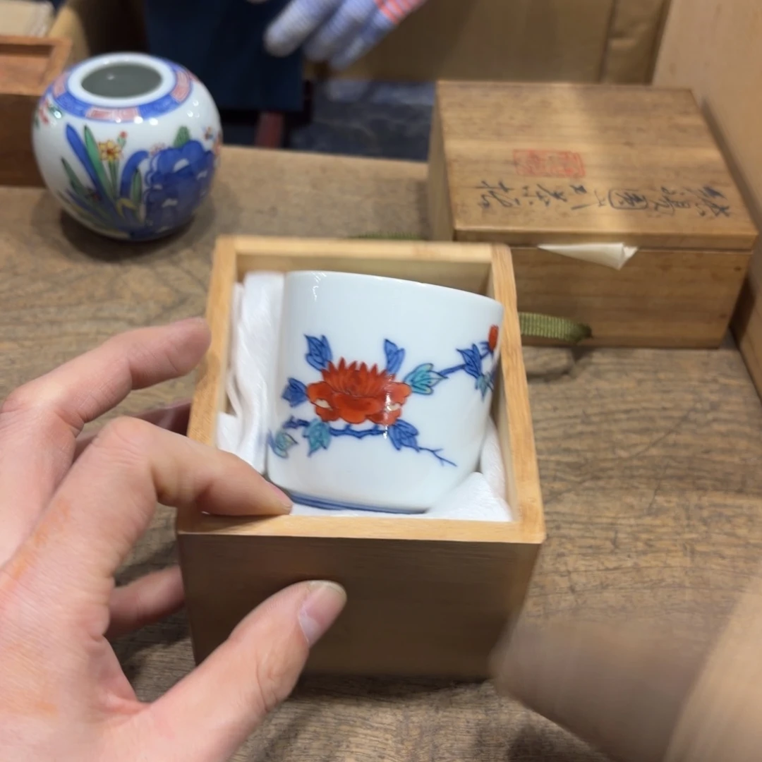 茶茶茶茶茶茶茶茶茶茶茶茶