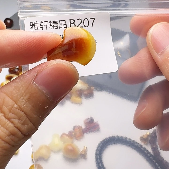 裸石琥珀未镶嵌琥珀