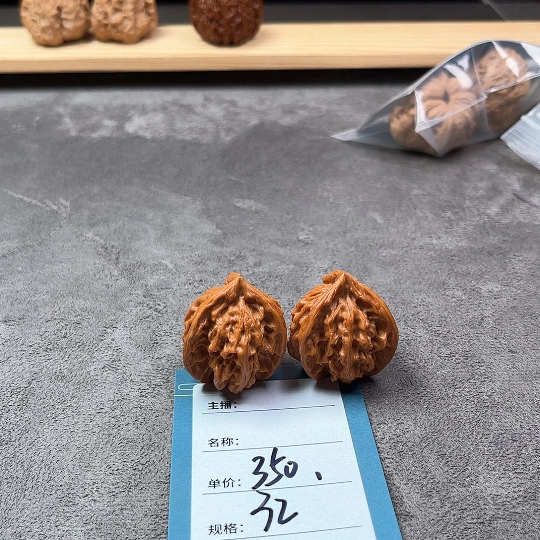 追***风把件文玩核桃七十二