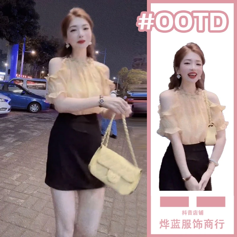 法式气质甜美挂脖露肩雪纺衬衫女2025夏木耳边短袖上衣半身裙套装