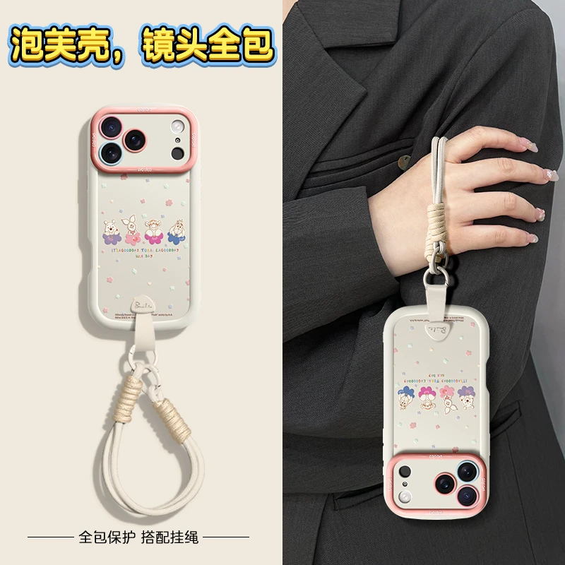 可爱适用苹果17promax手机壳新款iPhone16硅胶挂绳可爱15高级14