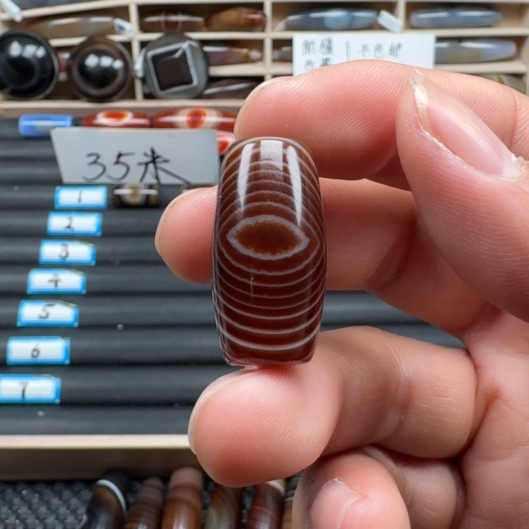 阿***具玛瑙/玉髓未镶嵌颈饰