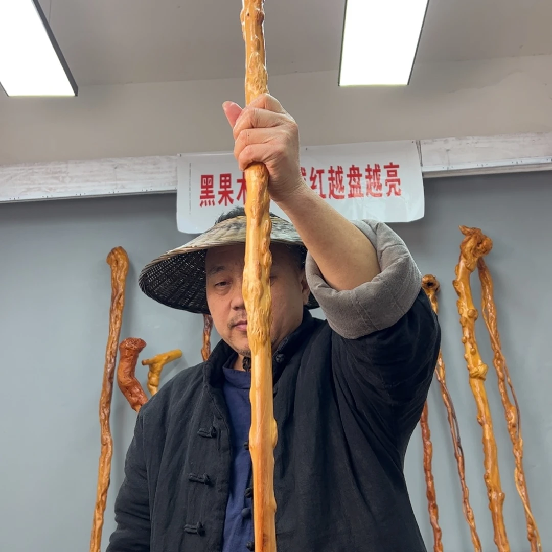 黑果木其他知***知黑果木993