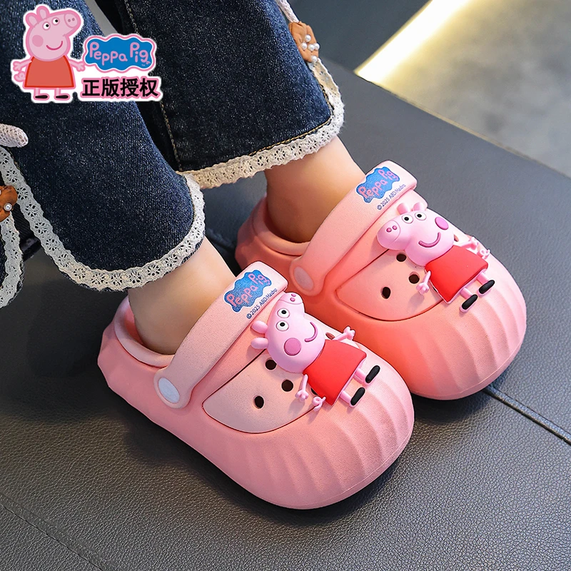 儿童洞洞拖鞋夏可爱男女童浴室内洗澡防滑外穿小孩包头亲子凉拖鞋