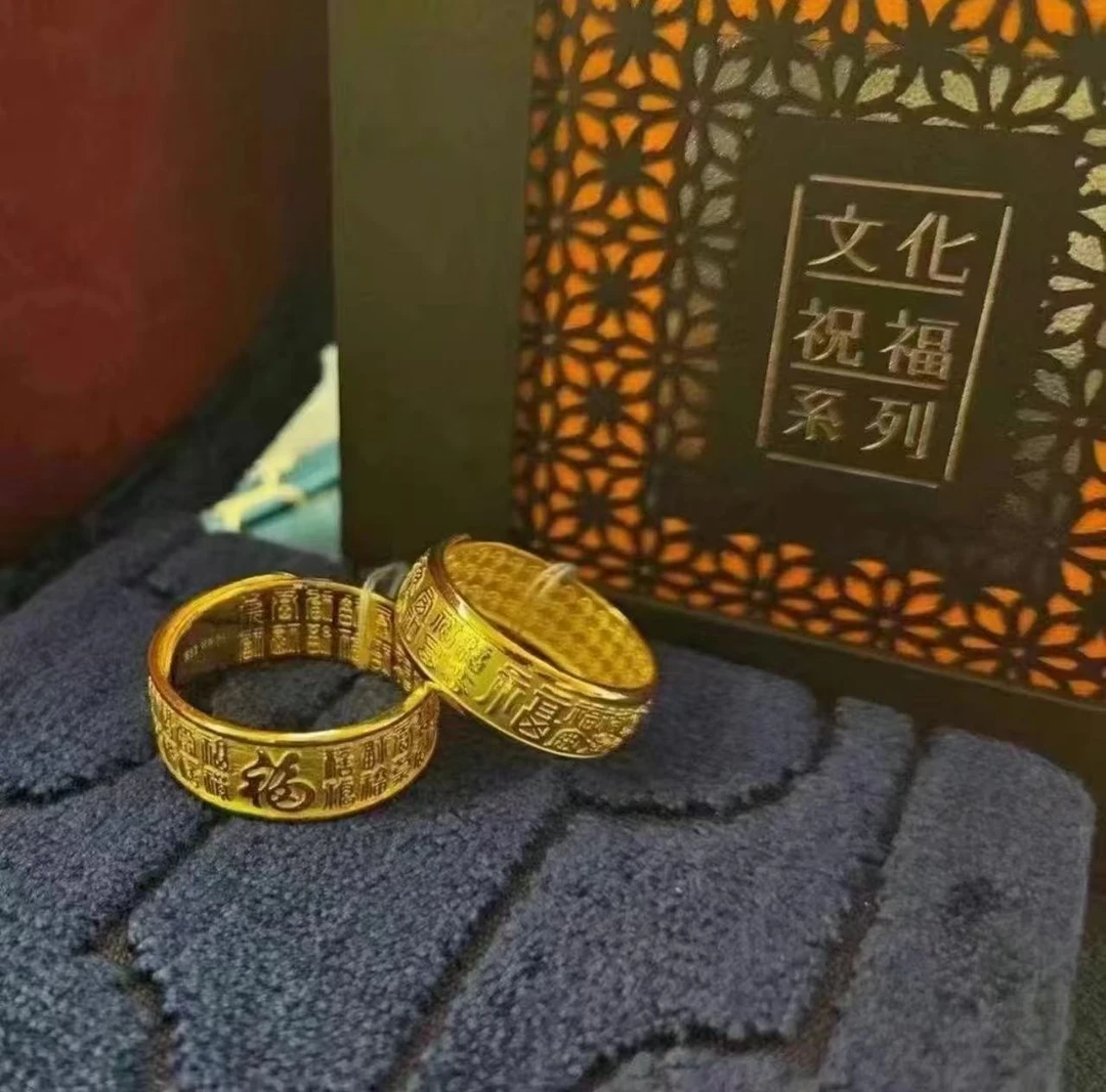 合金戒指 磨砂电镀指环简约时尚男轻奢饰品日韩