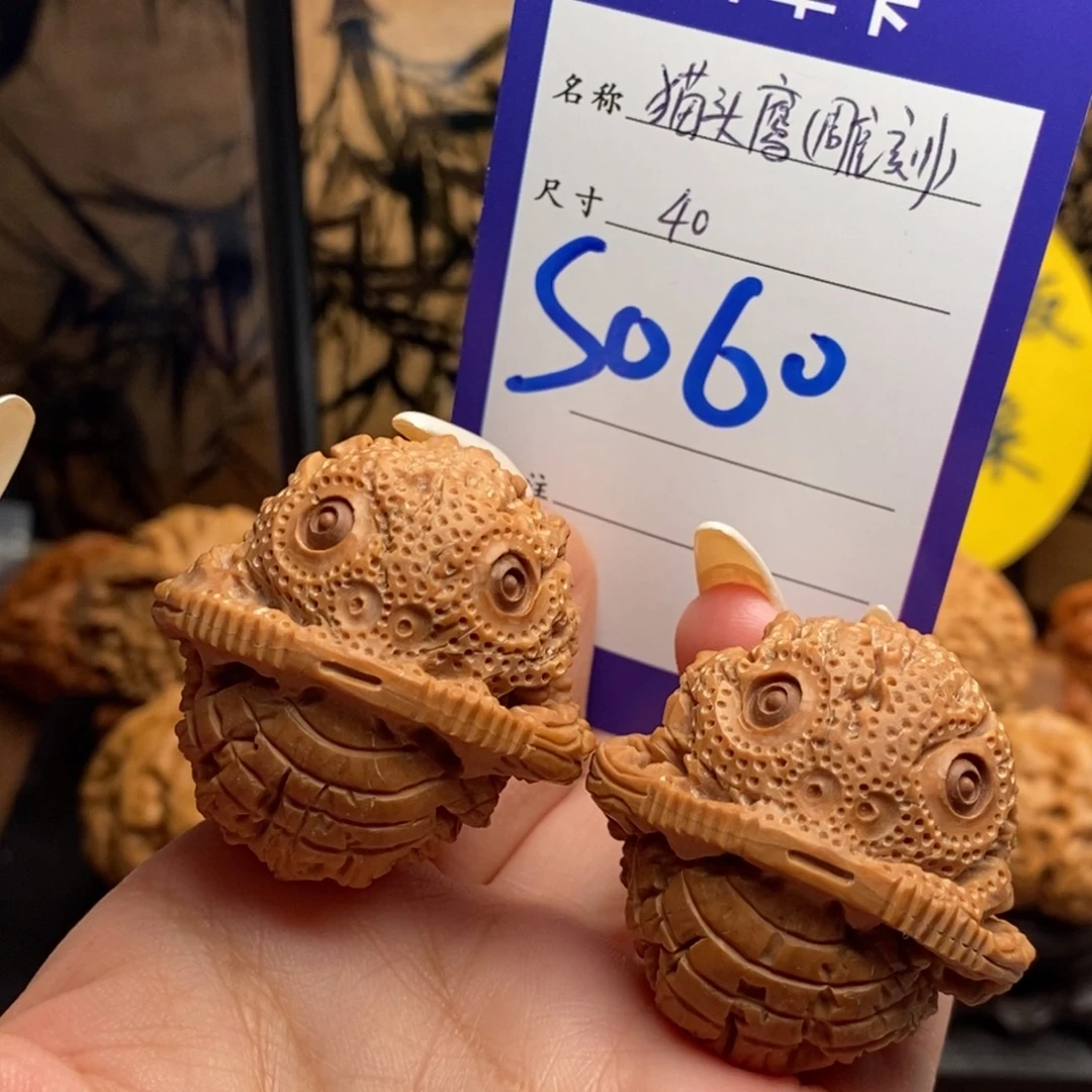 文玩核桃把件雕刻猫头鹰40
