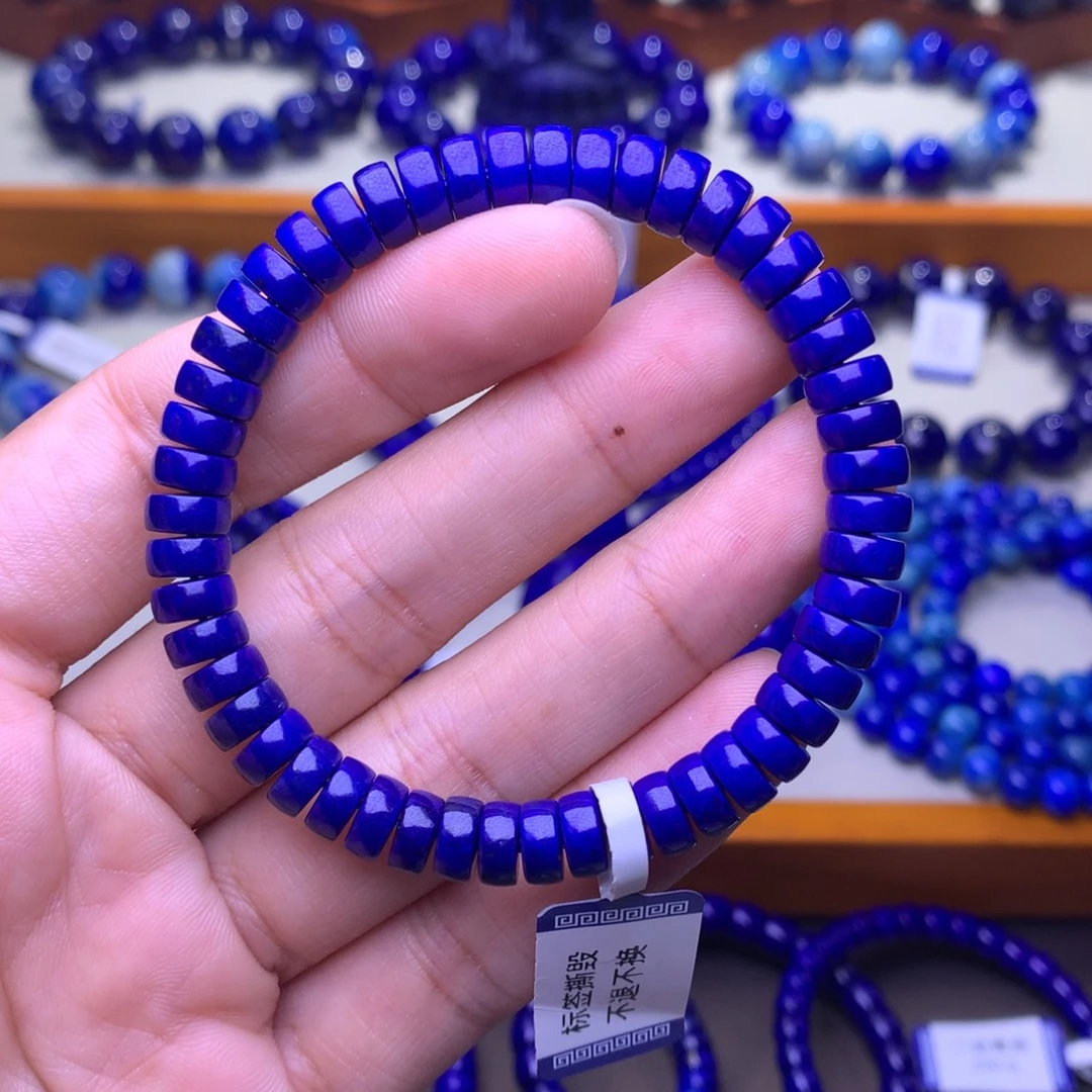 未镶嵌青金石手串7mm1743