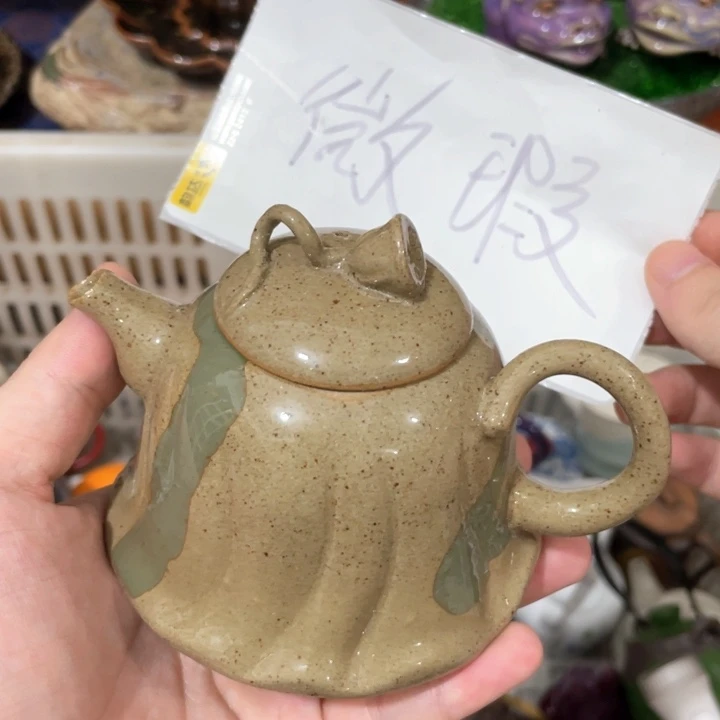 茶壶紫砂紫砂茶具